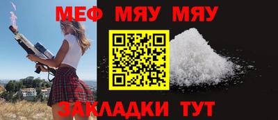 ГАЛЛЮЦИНОГЕННЫЕ ГРИБЫ Лесосибирск