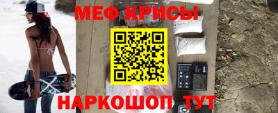 СК Ливны