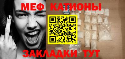 бутират Ликино-Дулёво