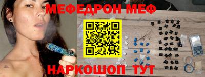 бутират Ликино-Дулёво