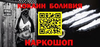 бутират Ликино-Дулёво