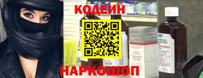 СК Ливны