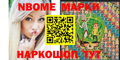 ГАЛЛЮЦИНОГЕННЫЕ ГРИБЫ Лесосибирск