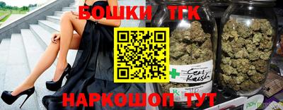 СК Ливны
