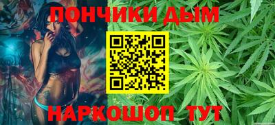 СК Ливны