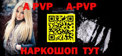 ГАЛЛЮЦИНОГЕННЫЕ ГРИБЫ Лесосибирск