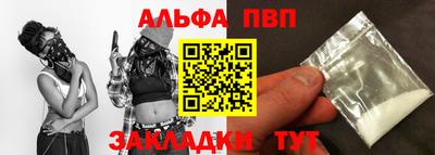 СК Ливны