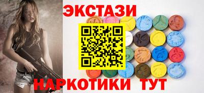 СК Ливны