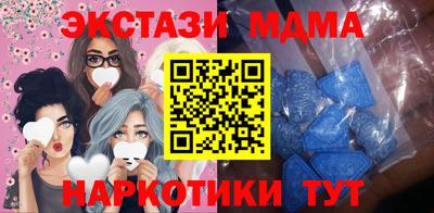 СК Ливны
