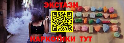 ГАЛЛЮЦИНОГЕННЫЕ ГРИБЫ Лесосибирск