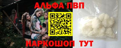 СК Ливны