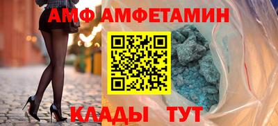 ГАЛЛЮЦИНОГЕННЫЕ ГРИБЫ Лесосибирск