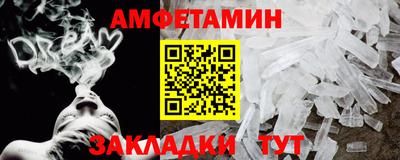 ГАЛЛЮЦИНОГЕННЫЕ ГРИБЫ Лесосибирск