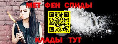 СК Ливны