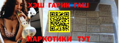 СК Ливны