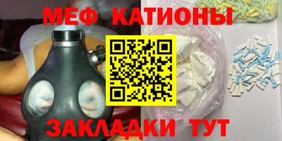 ГАЛЛЮЦИНОГЕННЫЕ ГРИБЫ Лесосибирск