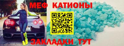 бутират Ликино-Дулёво