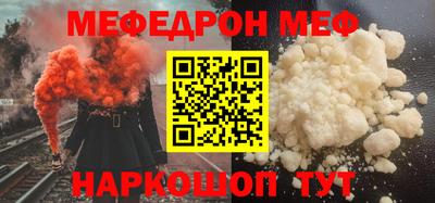 бутират Ликино-Дулёво